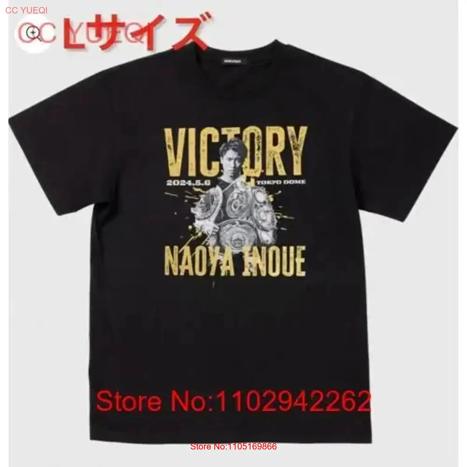 Streetwear Brand Tees - Tout neuf et non ouvert Naoya