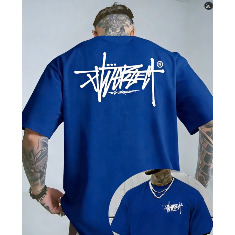 T-shirt ample à manches courte - Streetwear Brand Tees avis et prix