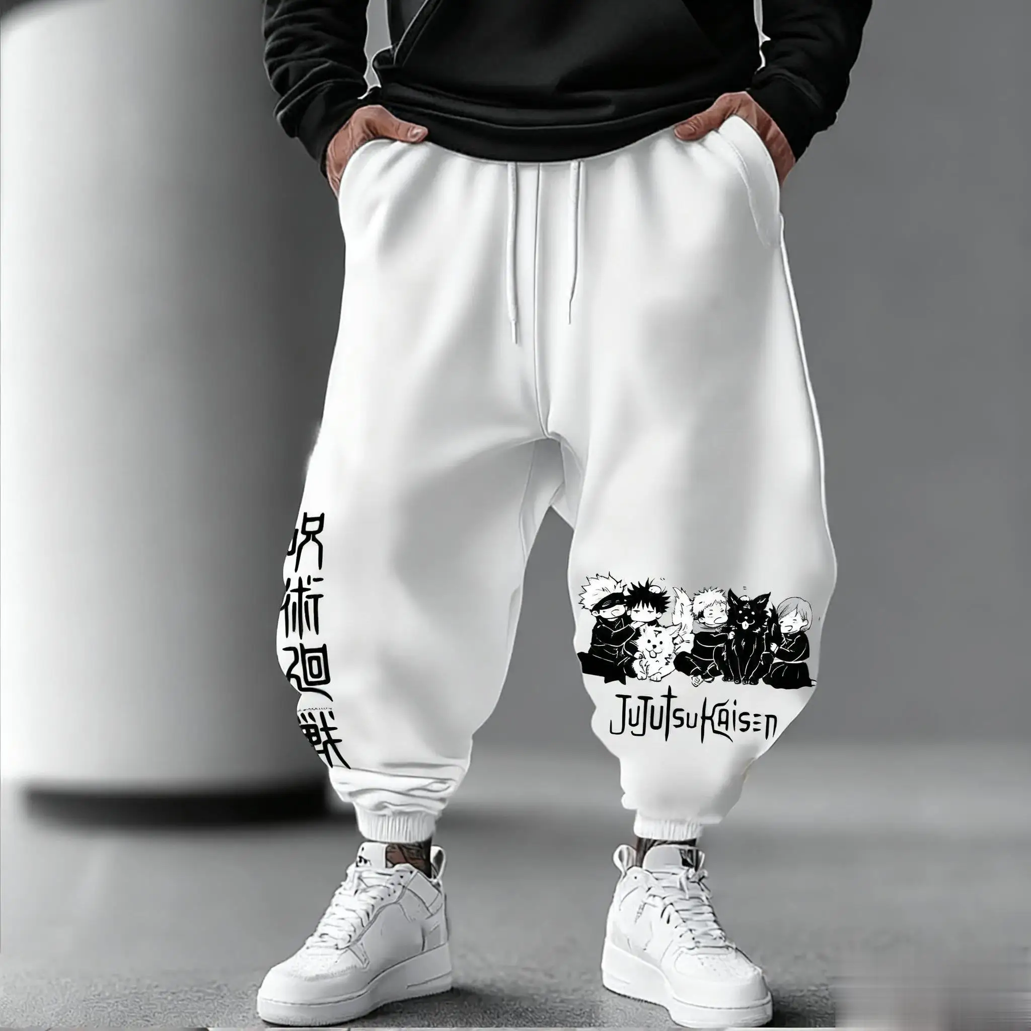 Jujutsu Kaisen – pantalon de J - Streetwear Brand Beanie avis et prix
