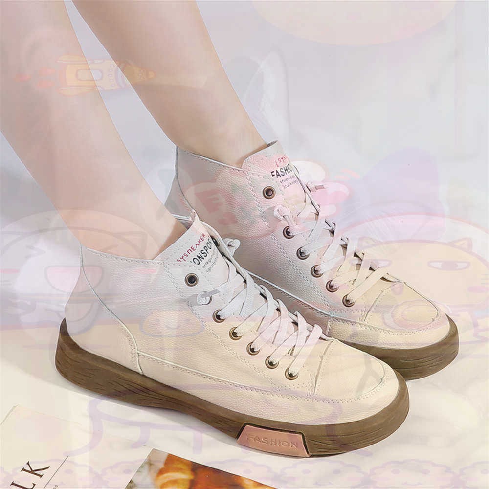 Haut salut coupe offres skateb - Streetwear High End Brand avis et prix